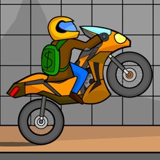 Activities of Motor Robber