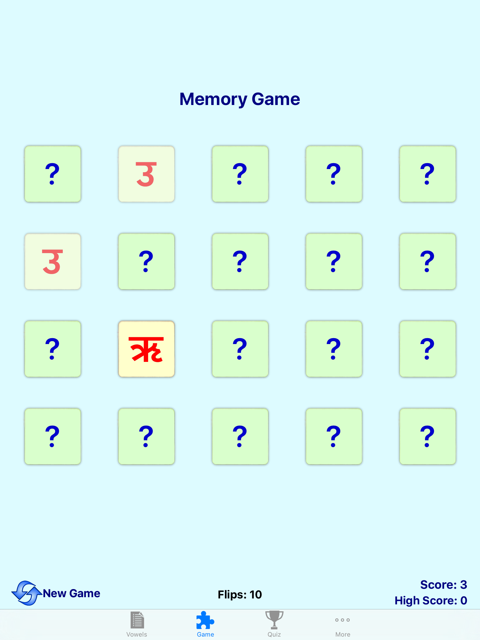 Hindi Vowels - Script and Pronunciation