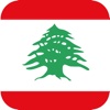 Libanon Grill och Meza Vasastan