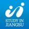The ‘Study in Jiangsu’ mobile phone application is designed to help you find the latest information about Jiangsu as a study destination, higher education institutions in the province, and practical information concerning scholarships, admissions procedures and living in Jiangsu