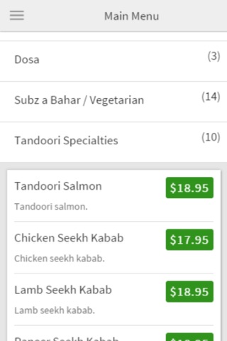 Taj Palace Ordering screenshot 3