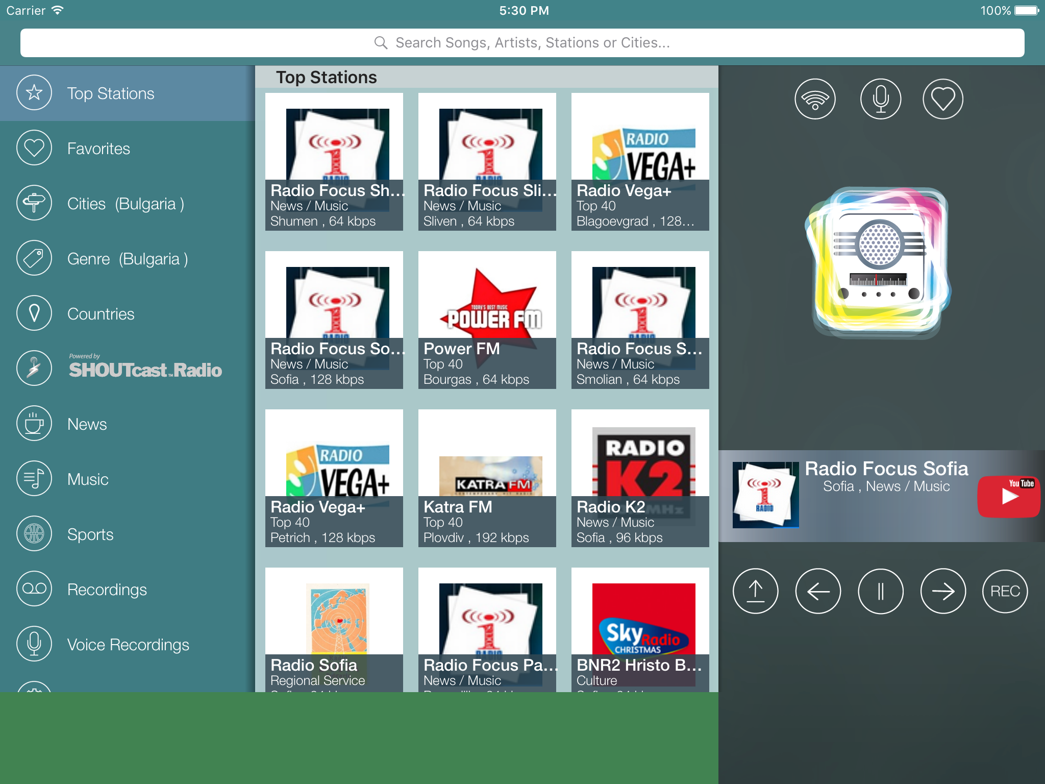 iRadio Bulgaria screenshot 6