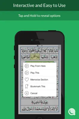 Game screenshot Ahsanul Qawaid apk