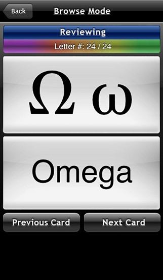 Greek Alphabet Flip Screenshot