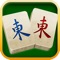 Mahjong is a free solitaire matching game which uses a set of Mahjong tiles