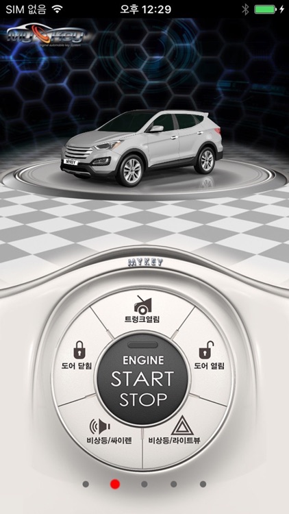 마이키 프리미엄(SUV)