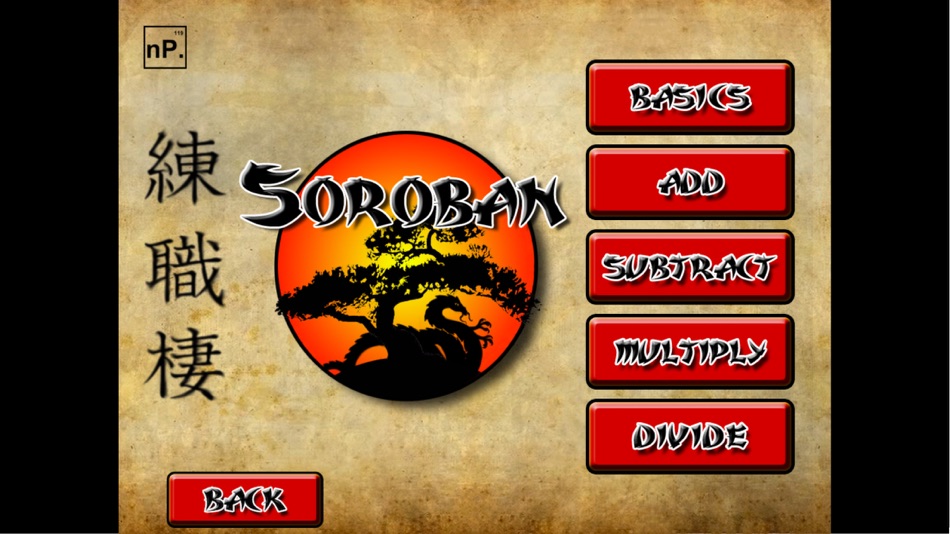 #4. npiSoroban - iPhone Edition (iOS) 由: Nonpareil Institute