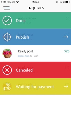 AdWithMe(圖3)-速報App