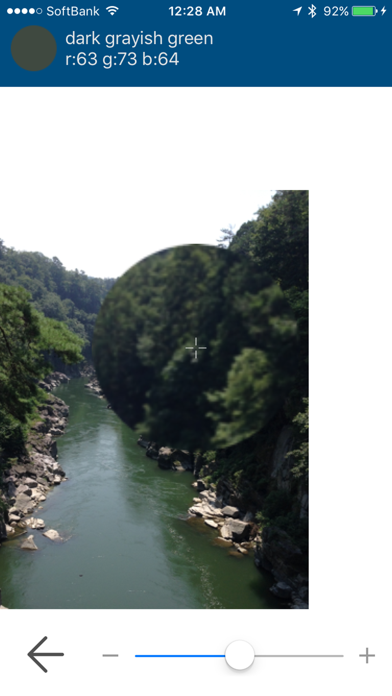 Screenshot #2 pour Colorblind Barrier Free