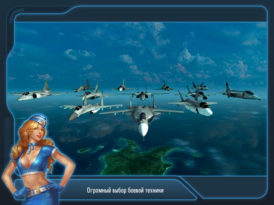 Игра Battle of Warplanes: War Wings