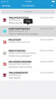 container track & trace айфон картинки 3