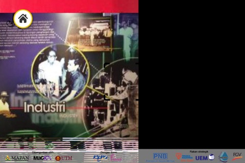 Memorial Tun Abdul Razak screenshot 2