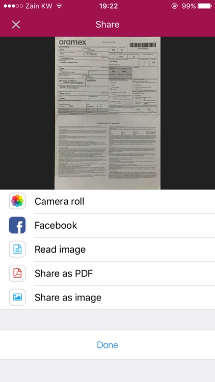 Document Scanner سكانر