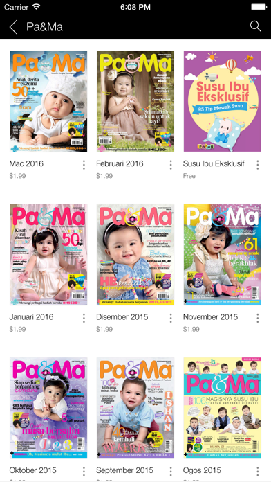 Pa and Ma Screenshot
