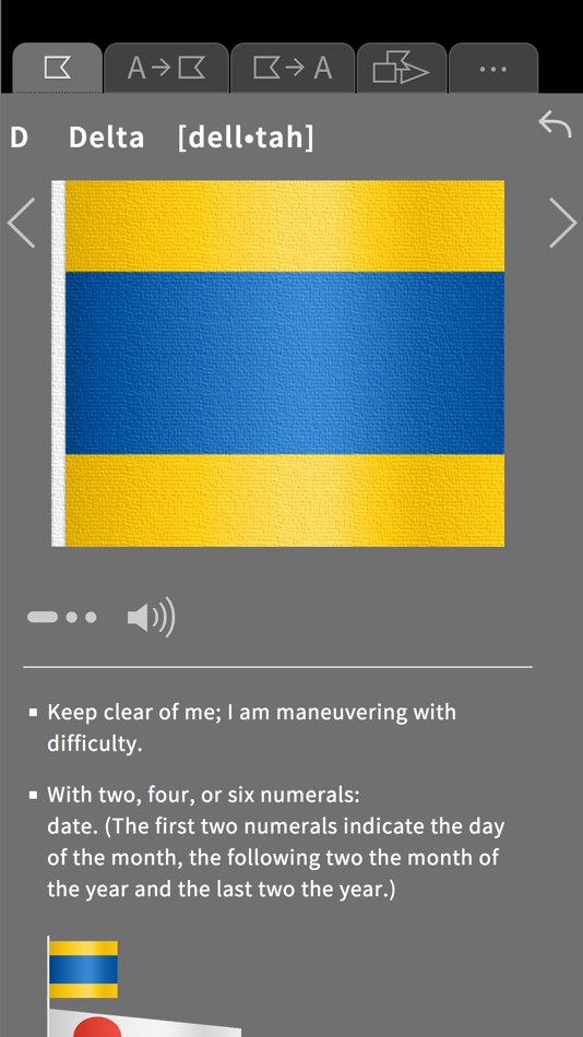#2. SignalFlags Tool (iOS) 由: Trimutic UG