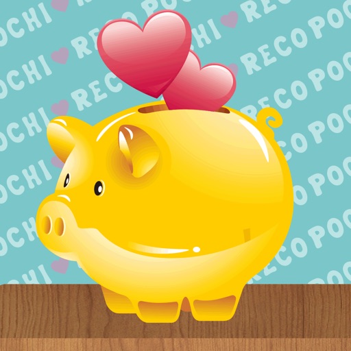 Simple and quick household accounting application "POCHI-RECO"