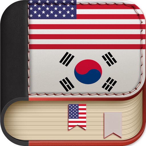 Offline Korean to English Language Dictionary, translator / 영어 - 한국어 사전 / 번역기 iOS App