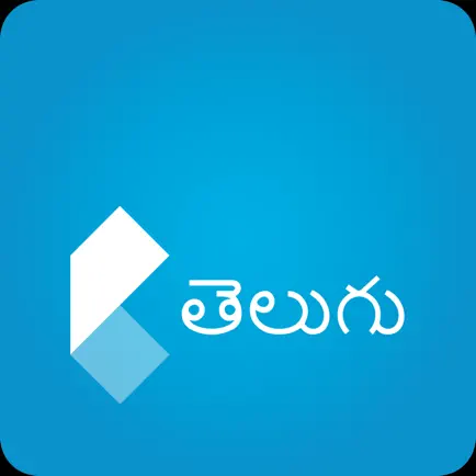 Koza - English to Telugu Dictionary with Translations Cheats