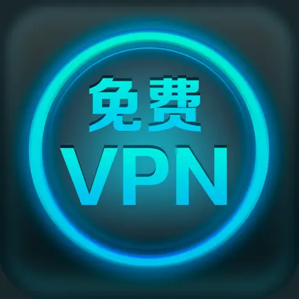 VPN Artifact Cheats