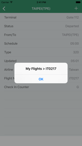 Haneda Airport Flight Status screenshot