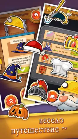 Game screenshot Happy Miner Jump hack