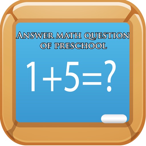 Answer Math Question Of Preschool iOS App