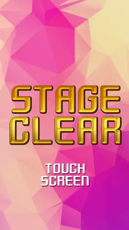 Game screenshot BRICK BREAKER apk