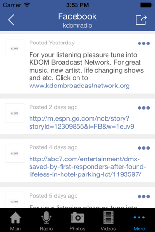 KDOM Broadcast Network screenshot 4