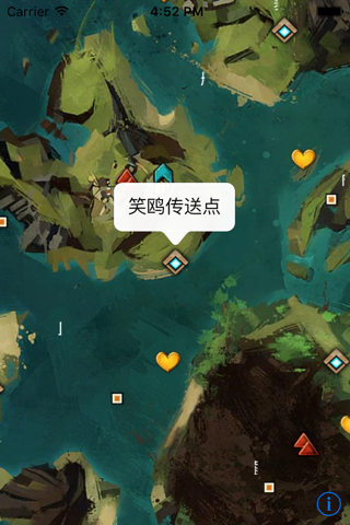 GW助手 for 激战2 screenshot 2