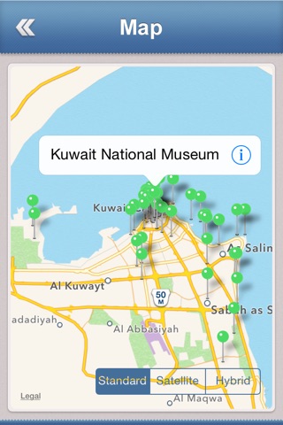 Kuwait Offline Travel Guide screenshot 4