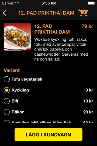 Koh Thai Växjö screenshot 3