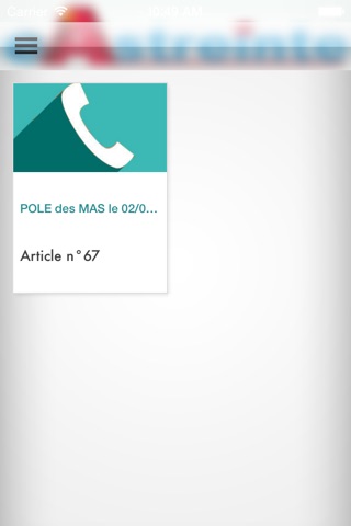 Pole MAS screenshot 3
