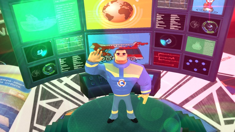 Суперспасатель. Выпуск 1 screenshot-4