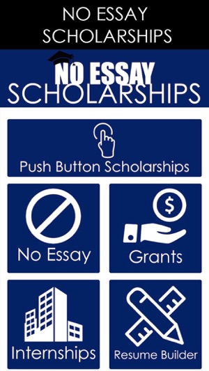 easy scholarships no essay