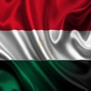 مصر هنغاريا عبارات العربية المجري جمل