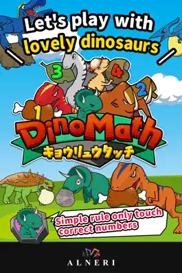 Game screenshot DinoMath Let's study numbers with dinosaurs mod apk