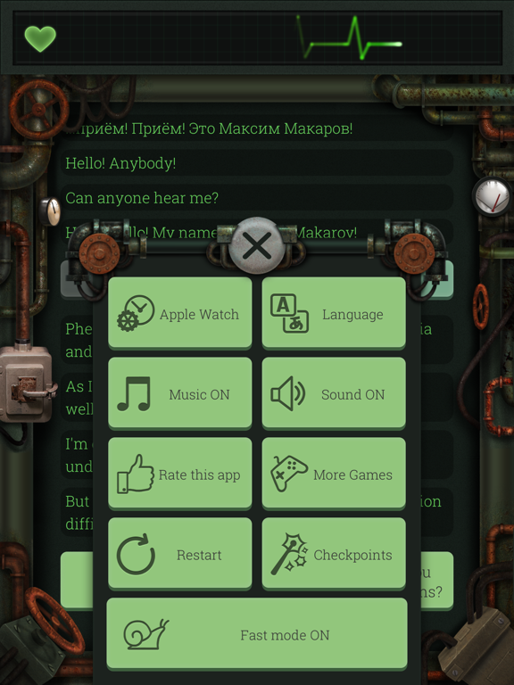 Screenshot #6 pour Hello, Stranger!