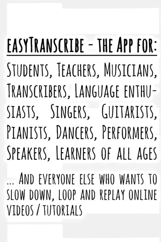 easyTranscribeのおすすめ画像4