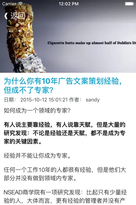 顶尖营销策划文案案例分析宝典 - 告诉你文案怎么写,文案写作范文训练手册