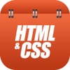 Full Docs for 30 Days to Learn HTML & CSS