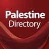 Palestine Directory