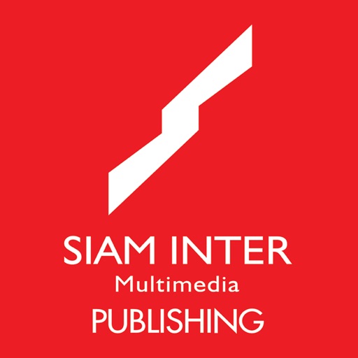 Siam Inter Multimedia icon