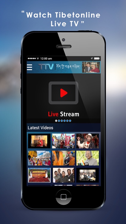 TibetOnline TV
