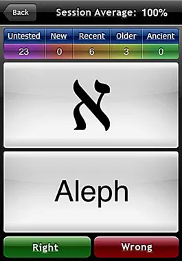 Game screenshot Hebrew Alphabet mod apk