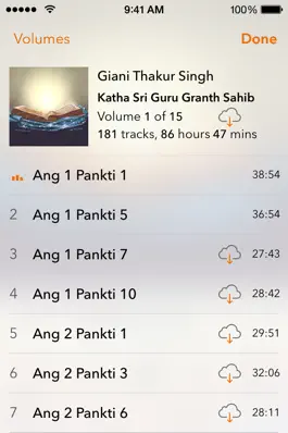 Game screenshot Katha Sri Guru Granth Sahib by SikhNet hack
