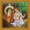 This App comes with the best Kirtanas of Saint Thyagaraja