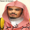 Holy Quran Yasser Al Dossari - Mehmet Sulan