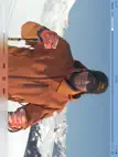 Ski School Advanced ipad bilder 3