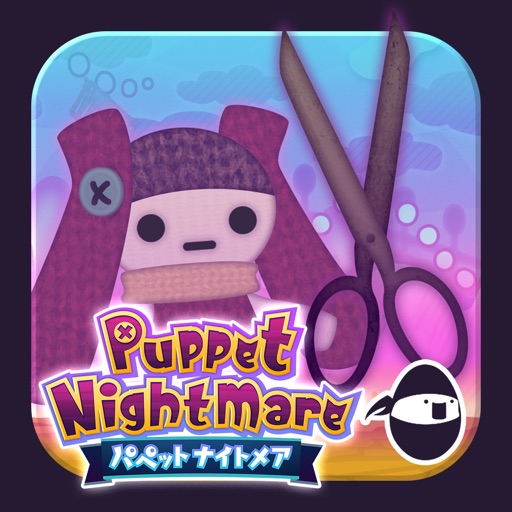 パペットナイトメア : Puppet Nightmare iOS App