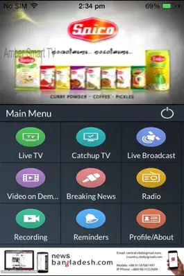 Game screenshot Amber Smart TV hack
